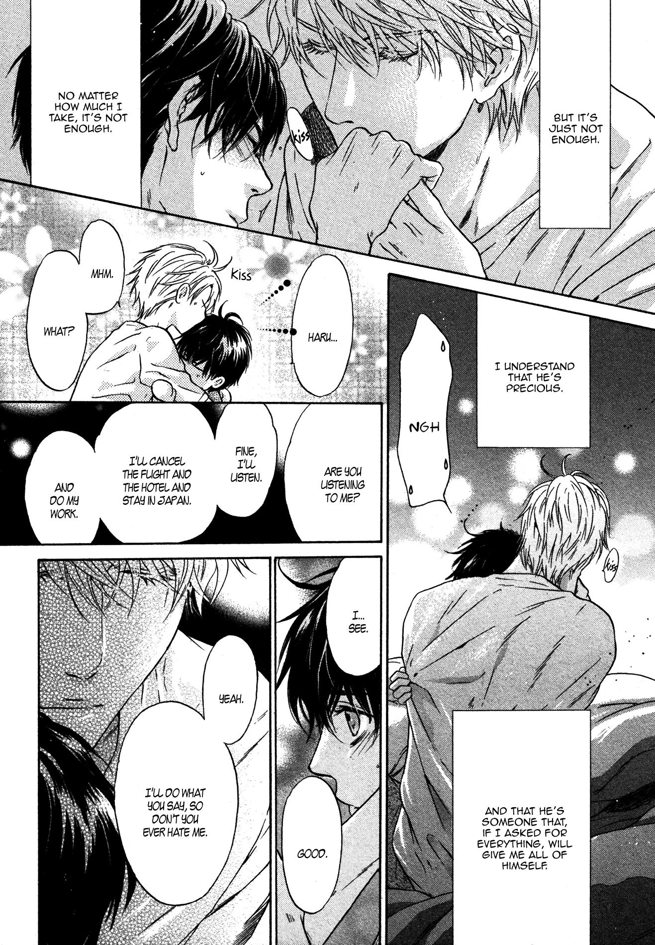 Read Super Lovers Free 