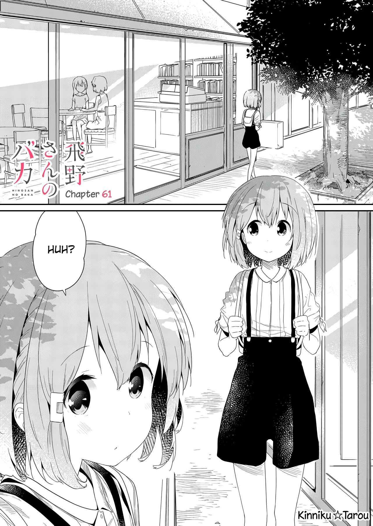 Hino San No Baka Chapter 61 Manga Online Mangakakalot Live