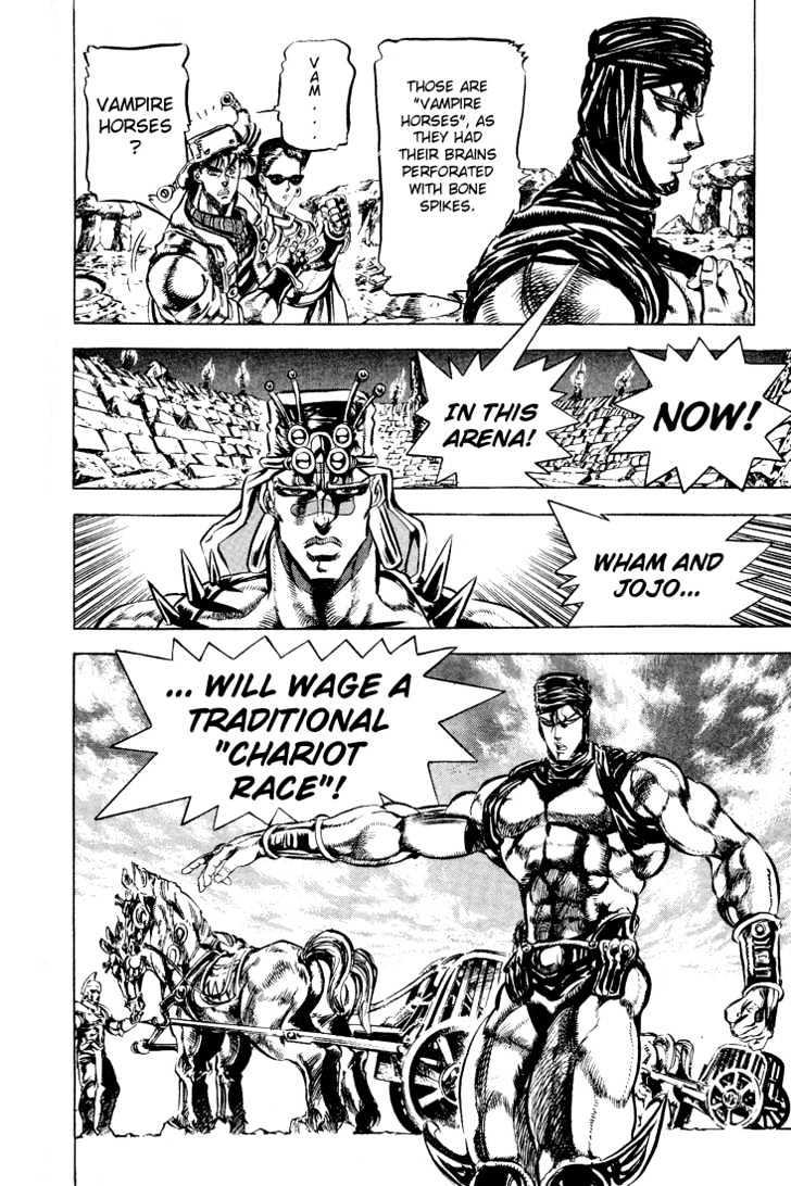 Jojo's Bizarre Adventure Vol.11 Chapter 97 : Furious Struggle From Ancient Times page 11 - 