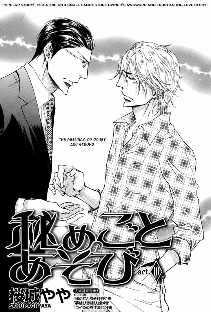 Kissmanga Read Manga Himegoto Asobi Chapter Vol 2 Chapter 10