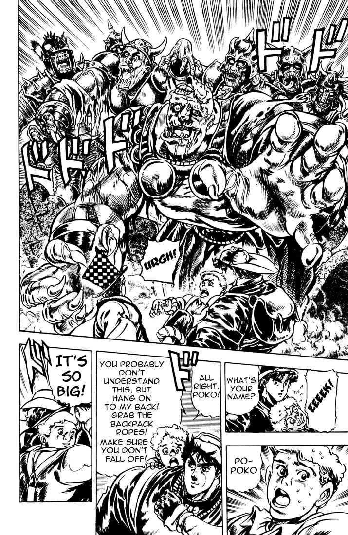 Jojo's Bizarre Adventure Vol.3 Chapter 25 : The Power Of The Mask That Freezes Blood page 4 - 