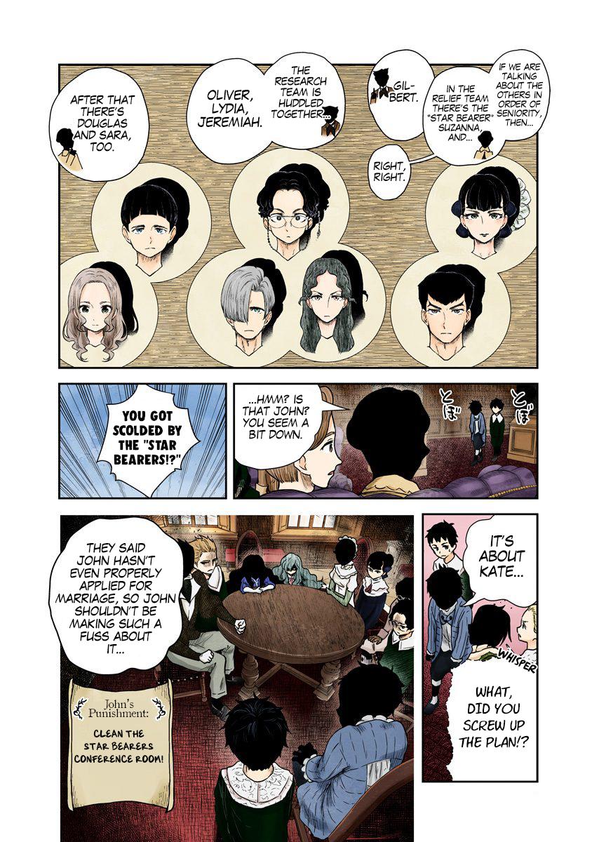Shadow House Chapter 66: Regarding Marriage page 5 - 