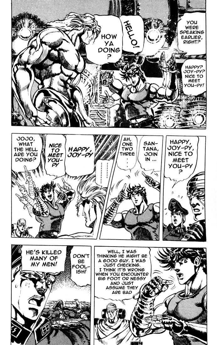 Jojo's Bizarre Adventure Vol.7 Chapter 58 : The Ripple And The Ultimate Life-Form page 5 - 