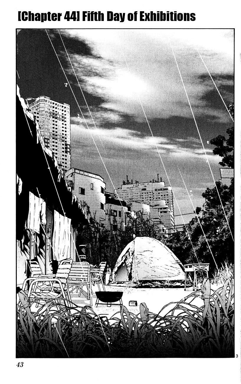 Imawa No Kuni No Alice Chapter 44 : Fifth Day Of Exibitions page 3 - Mangakakalot