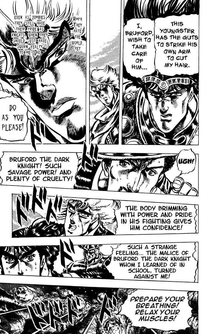 Jojo's Bizarre Adventure Vol.4 Chapter 28 : The Hero Of The 77 Rings page 7 - 