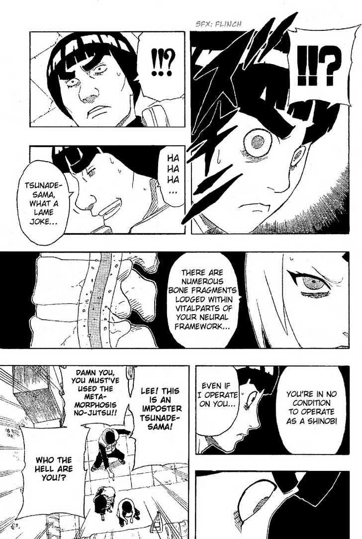 Vol.20 Chapter 173 – Those Suffering | 3 page