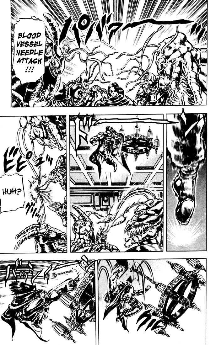 Jojo's Bizarre Adventure Vol.5 Chapter 39 : Blood Battle! Jojo Vs. Dio page 6 - 