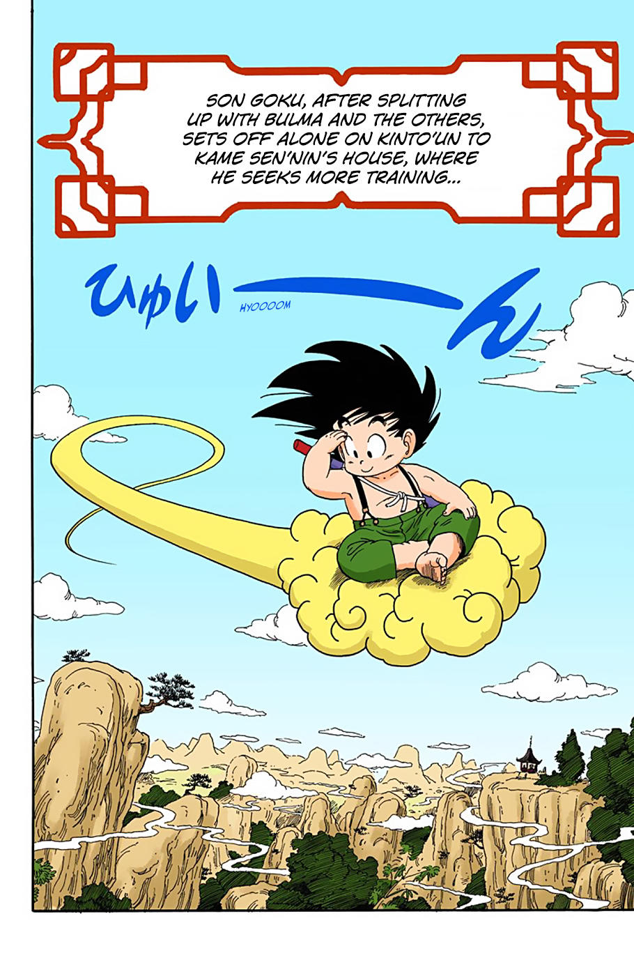 Dragon Ball - Full Color Edition Vol.2 Chapter 24: Kame Sen'nin's Training Fee page 2 - Mangakakalot