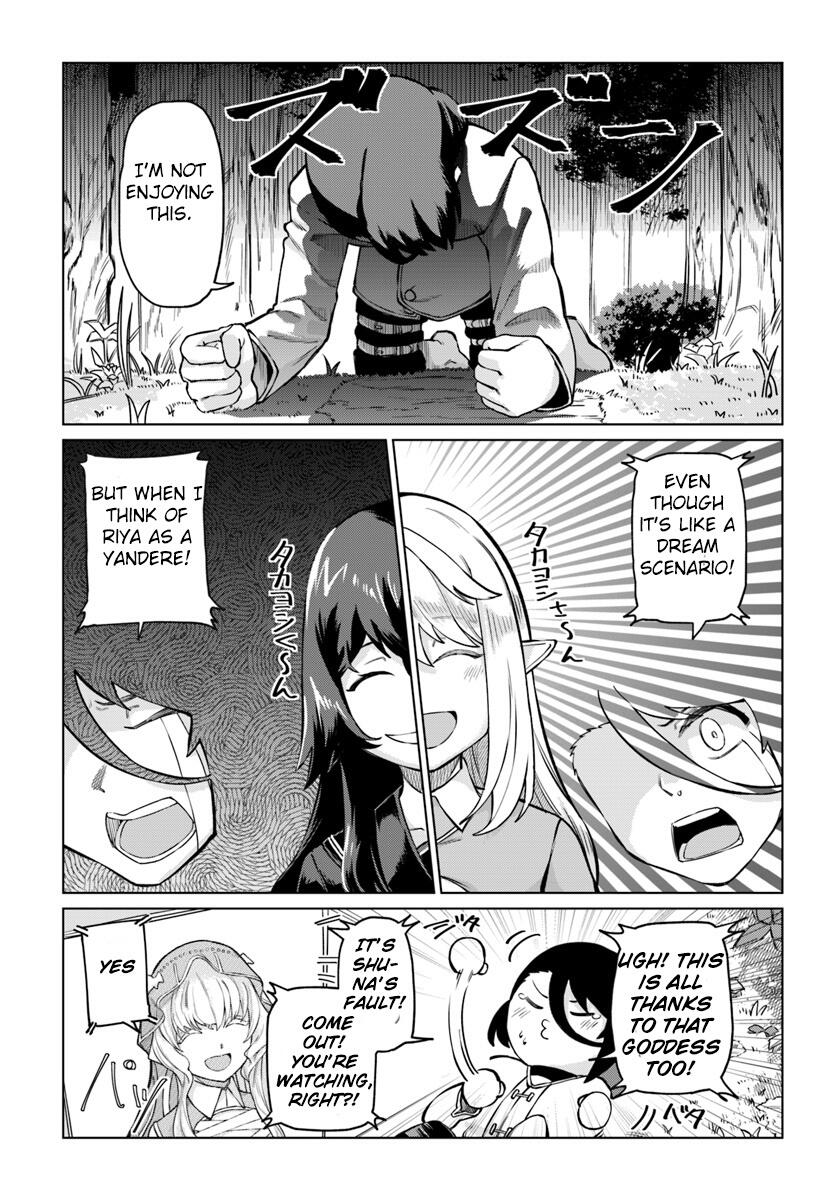 BOKU TO KANOJO NO MEGURU ISEKAI chapter-3 Page 8