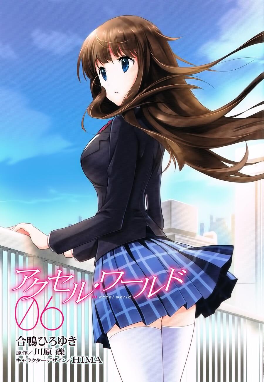 Accel world манга i фото 37