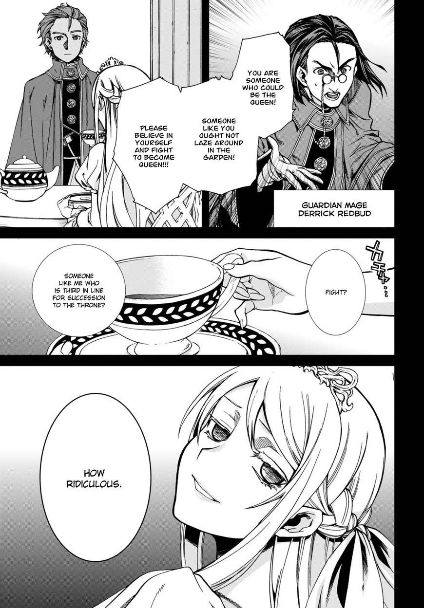 Mushoku Tensei - Isekai Ittara Honki Dasu Chapter 39 page 14 - mushokutenseiscan.com