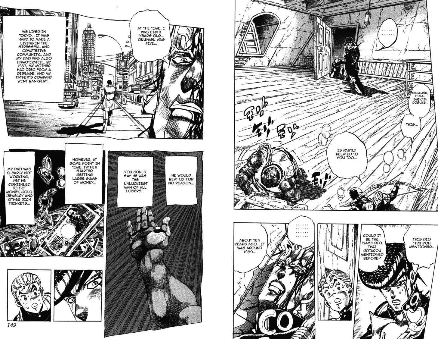 Jojo's Bizarre Adventure Vol.30 Chapter 282 : Nijimura Brothers Part 9 page 2 - 