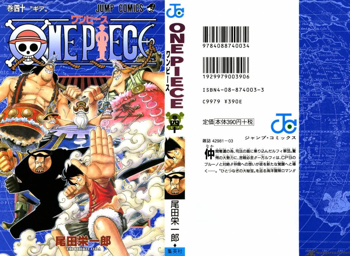 One Piece Chapter 378 : Damage Report page 1 - Mangakakalot