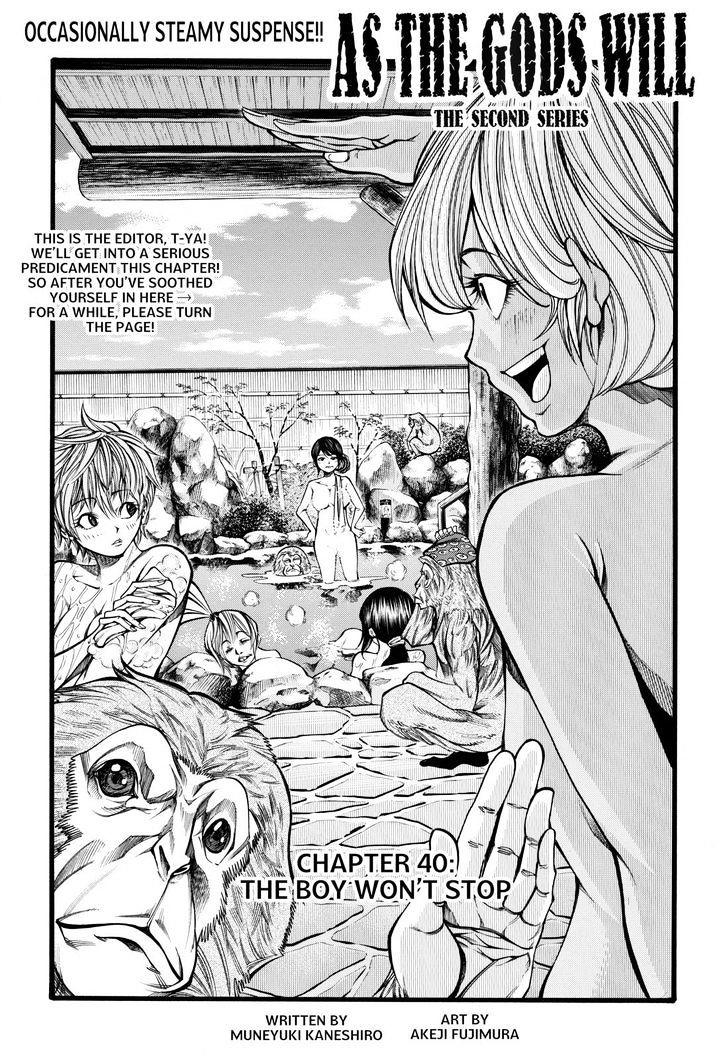 Read Kamisama No Iutoori Ni Chapter 61 : The Threshold Between Life And  Death on Mangakakalot