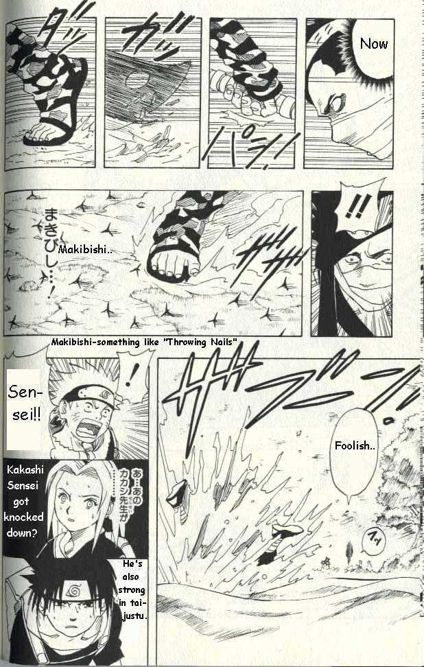 Vol.2 Chapter 13 – I’m a Ninja!! | 5 page