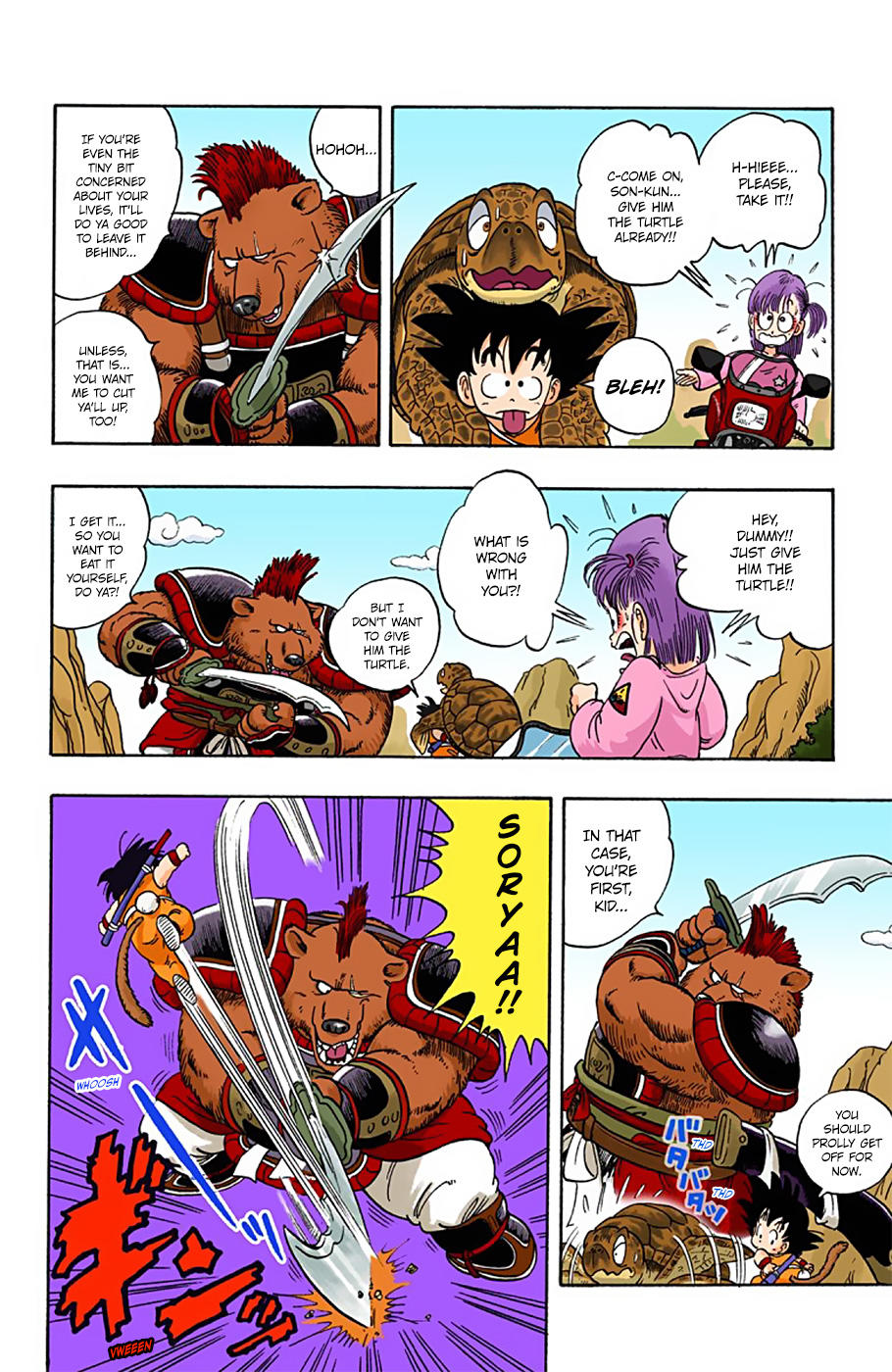 Dragon Ball - Full Color Edition Vol.1 Chapter 3: Goku Runs To The Beach page 10 - Mangakakalot