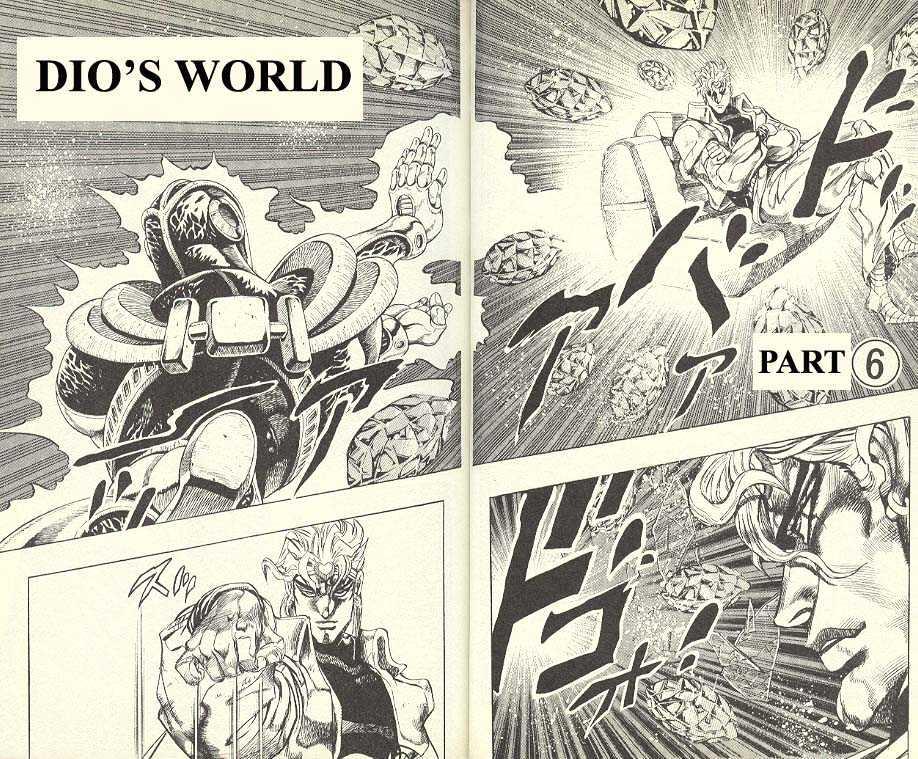 Jojo's Bizarre Adventure Vol.27 Chapter 252 : Dio's World Pt.6 page 1 - 