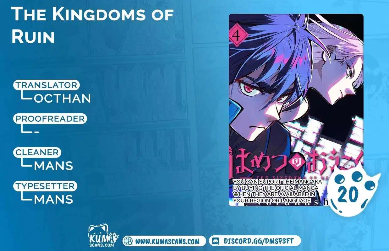 The Kingdoms of Ruin Manga Makes the Leap to Anime