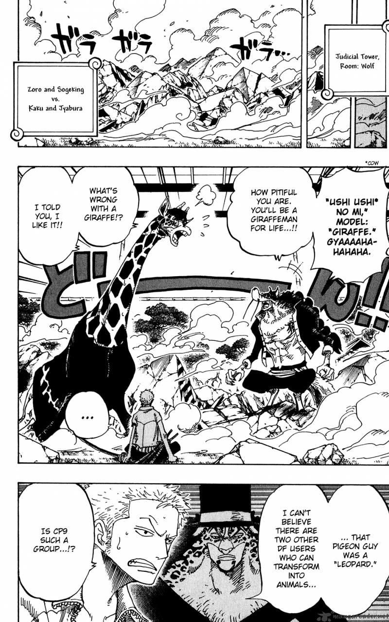 One Piece Chapter 402 : Handcuff Number 2 page 2 - Mangakakalot