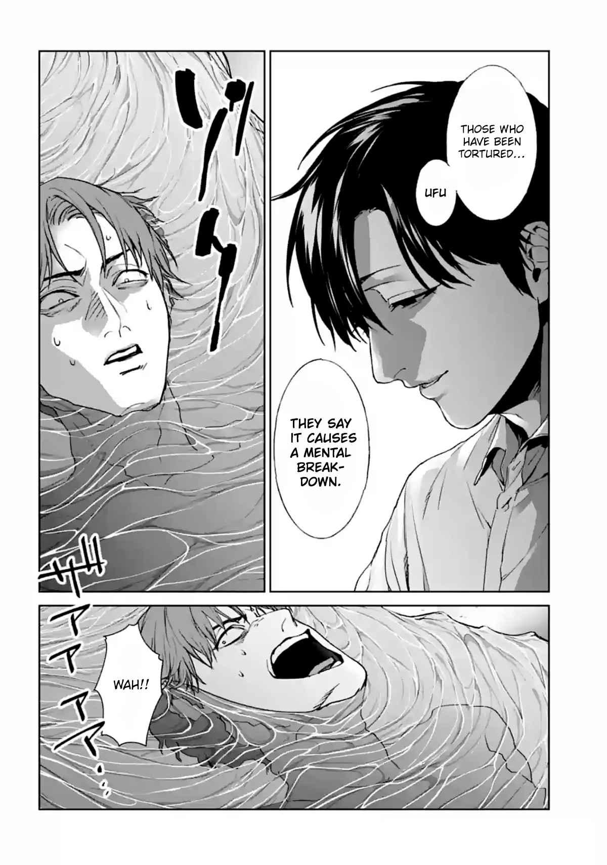 Brutal: Satsujin Kansatsukan No Kokuhaku Chapter 14 page 40 - Mangakakalot