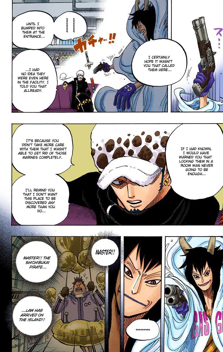 One Piece Digital Colored Comics Chapter 666 Read One Piece Digital Colored Comics Chapter 666 Online At Allmanga Us Page 5