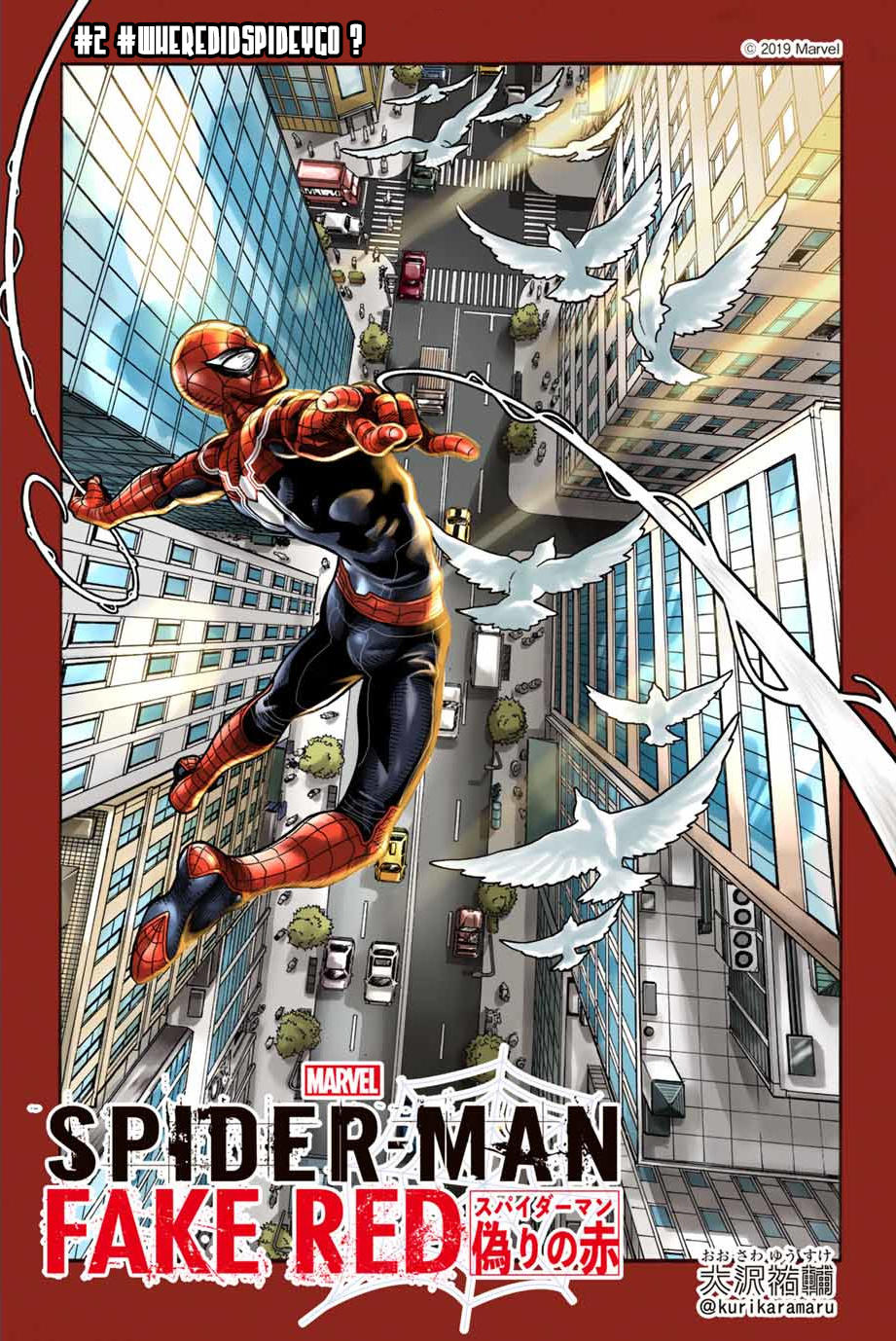 Read Spider-Man: Fake Red Vol.1 Chapter 2: #wheredidspideygo ? on  Mangakakalot