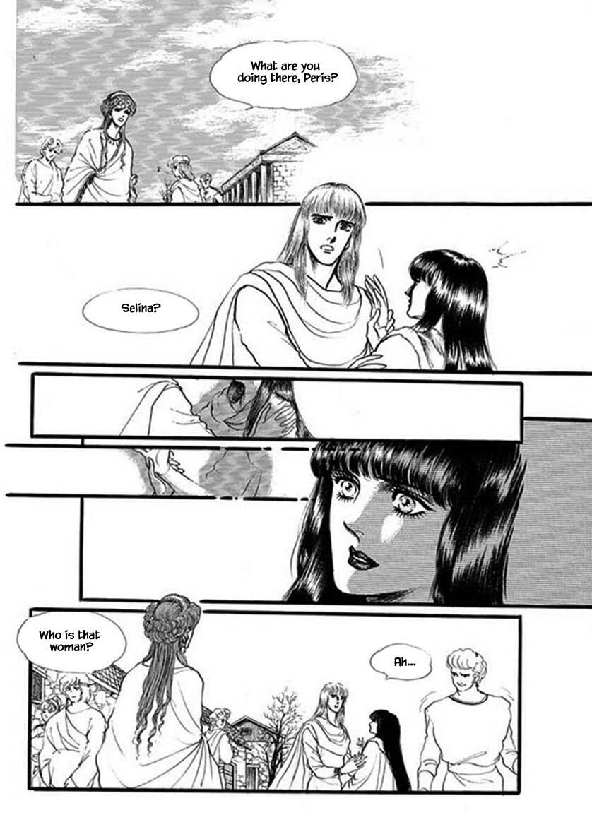 Four Daughters Of Armian Chapter 58 page 23 - Mangakakalots.com