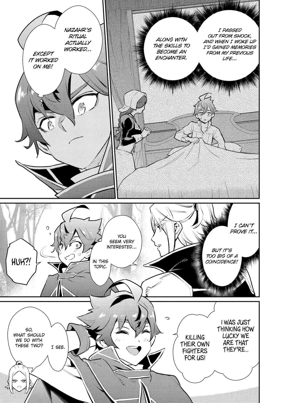 OCHIKOBORE KUNI O DERU ~ JITSUWA SEKAI DE 4 HITOME NO FUYO-JUTSU-SHIDATTA KUDAN NI TSUITE ~ chapter-36 Page 5