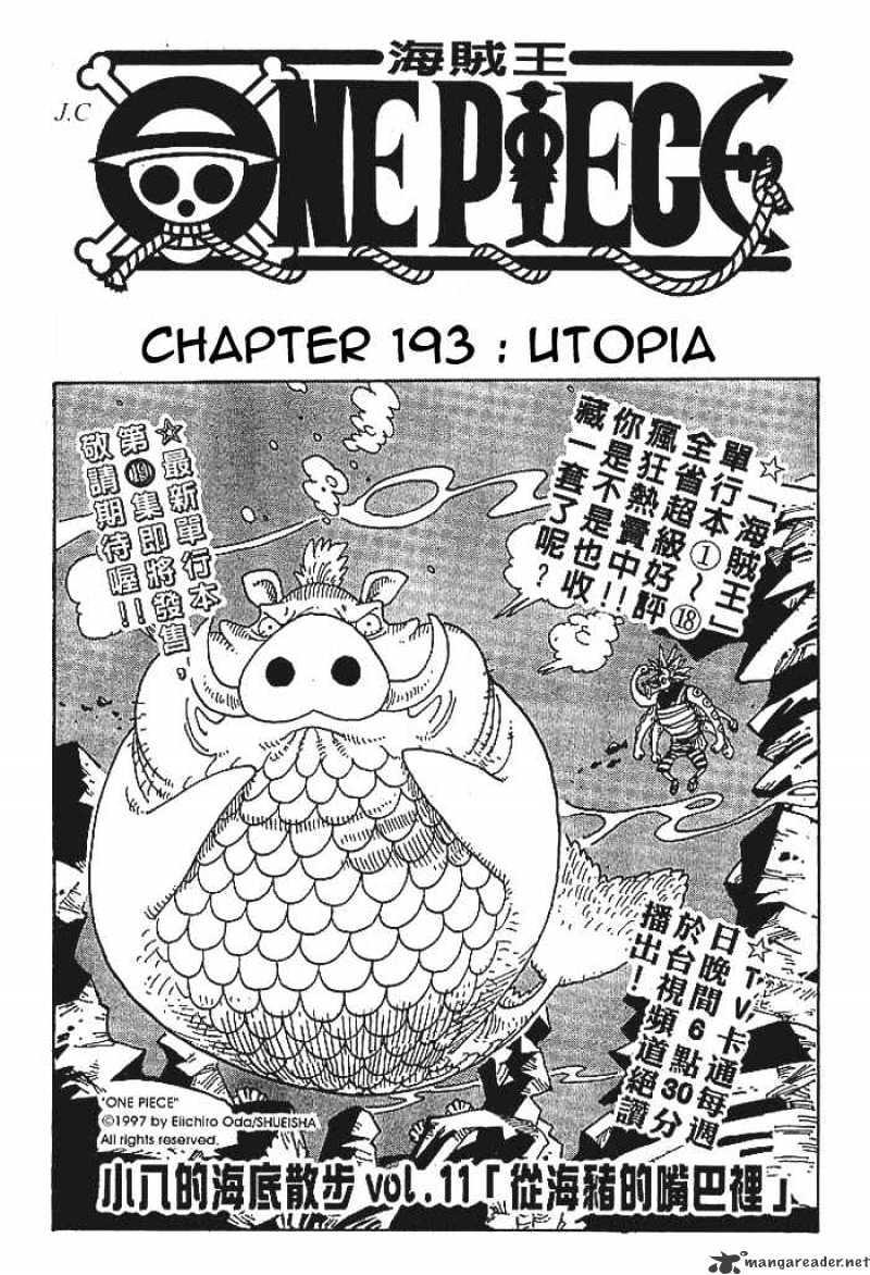 One Piece Chapter 193 : Utopia page 1 - Mangakakalot
