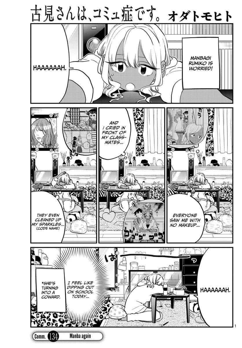 Komi-San Wa Komyushou Desu Vol.10 Chapter 134: Manba Again page 1 - Mangakakalot