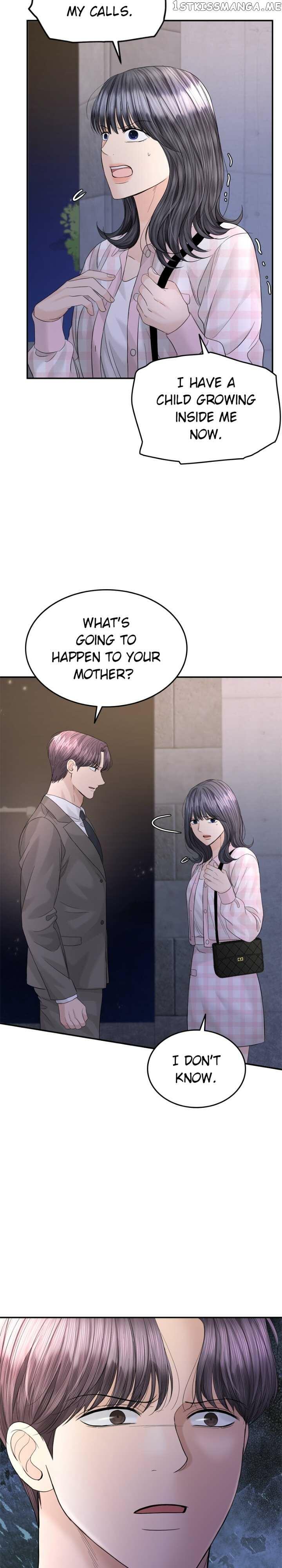 The Essence Of A Perfect Marriage Chapter 100 page 15 - Mangakakalot