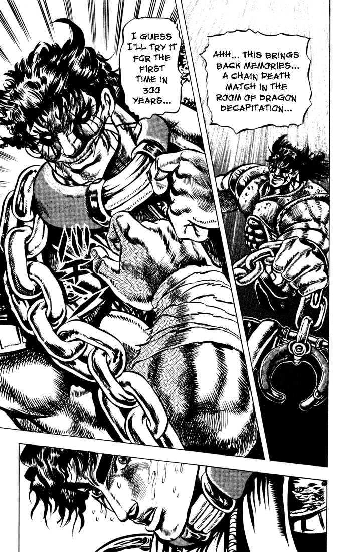 Jojo's Bizarre Adventure Vol.4 Chapter 32 : The Room Of The Dragon Decapitation page 18 - 