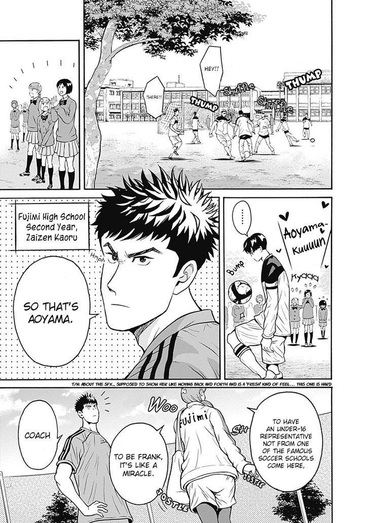 All photos about Clean Freak! Aoyama-Kun page 1 - Mangago