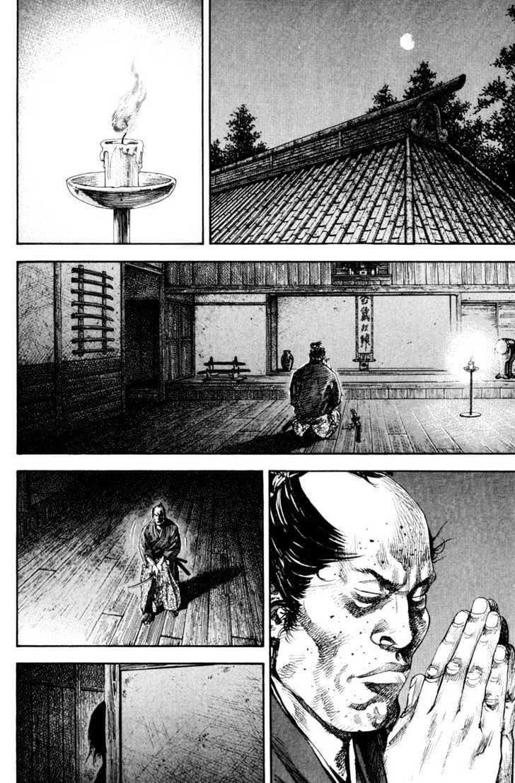 Vagabond Vol.21 Chapter 181 : Carving Demons page 6 - Mangakakalot