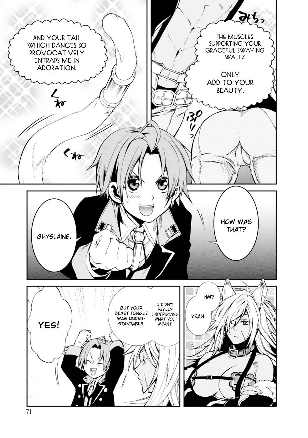 Mushoku Tensei - Isekai Ittara Honki Dasu Chapter 14 : Surprise page 4 - mushokutenseiscan.com