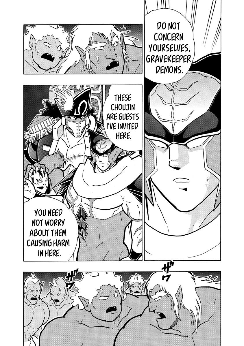 Two giants face-to-face. - Chapter 5, Page 104 - DBMultiverse