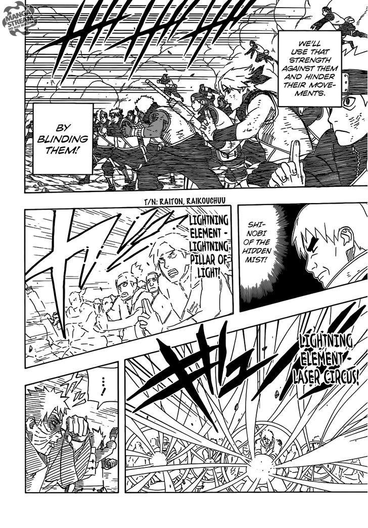 Vol.64 Chapter 612 – Allied Shinobi Forces Technique!! | 6 page