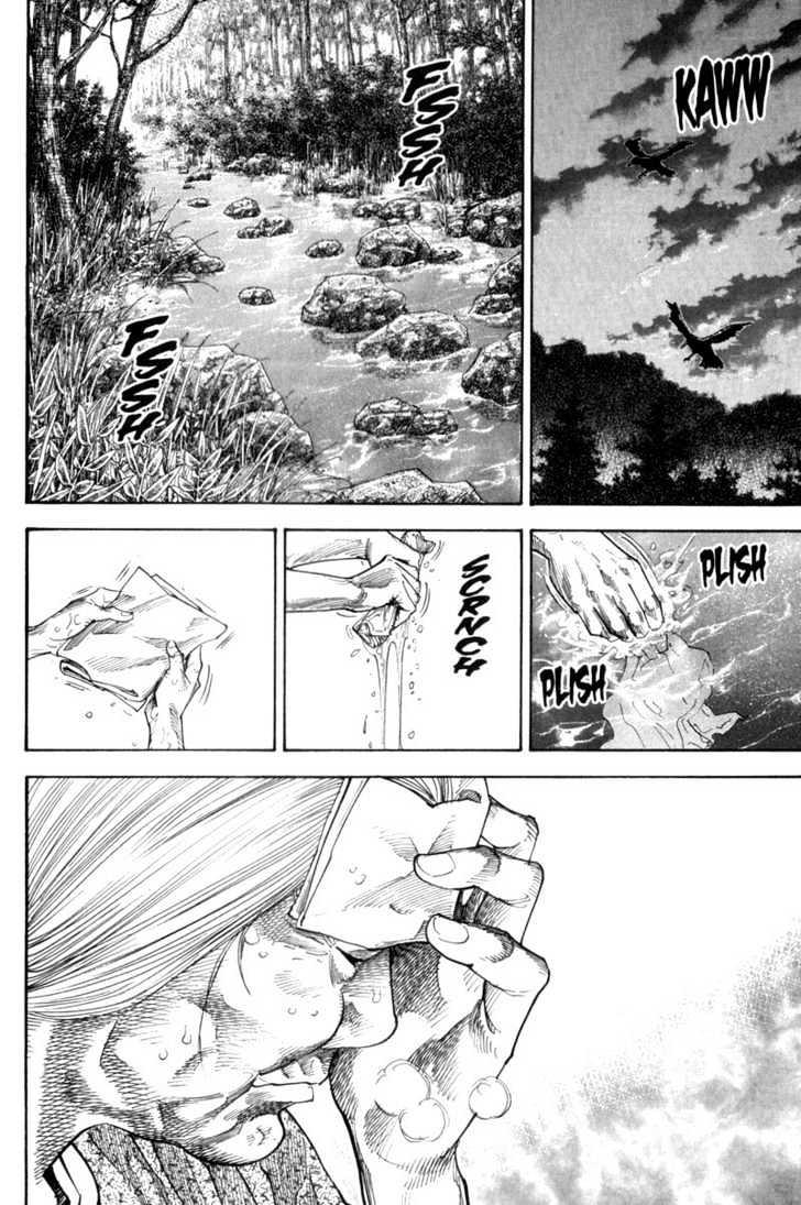 Vagabond Vol.12 Chapter 113 : Osugi's Ordeal page 4 - Mangakakalot