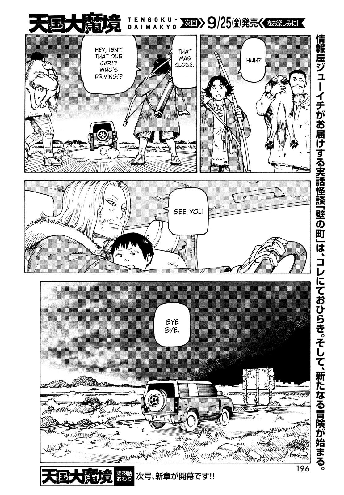 Tengoku Daimakyou Chapter 29: Walled City ➄ page 30 - Mangakakalot