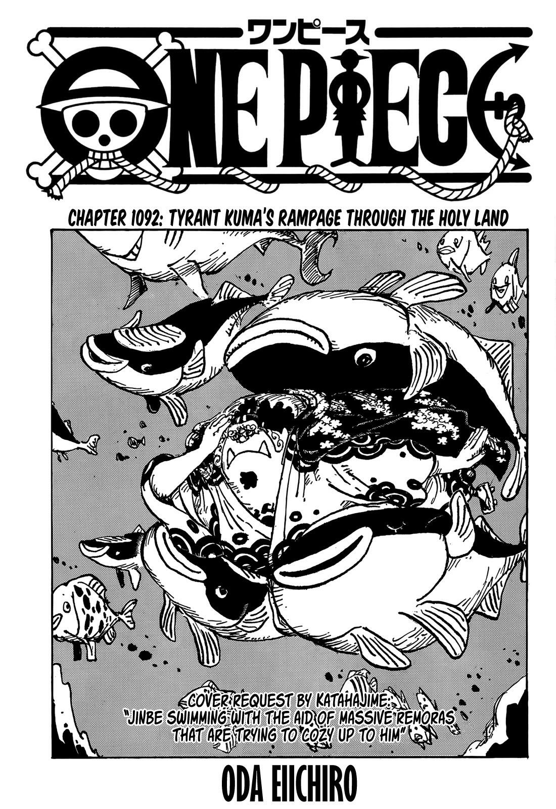One Piece Chapter 1058 New Emperor, Page 7