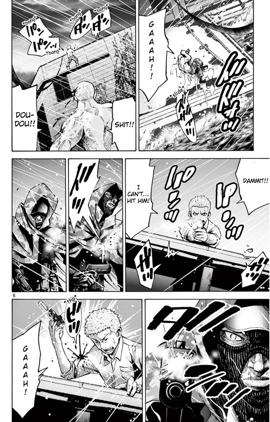 Imawa No Kuni No Alice Chapter 49.7 : Side Story 5 - King Of Spades (7) page 6 - Mangakakalot