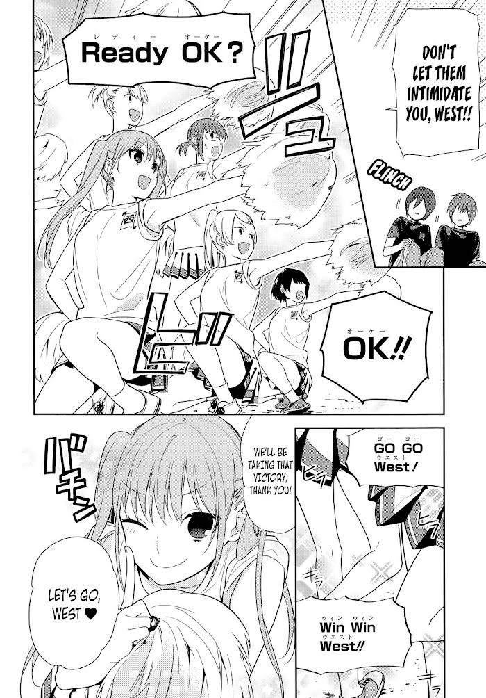 Hori-San To Miyamura-Kun Chapter 52 page 4 - Horimiya Webcomic