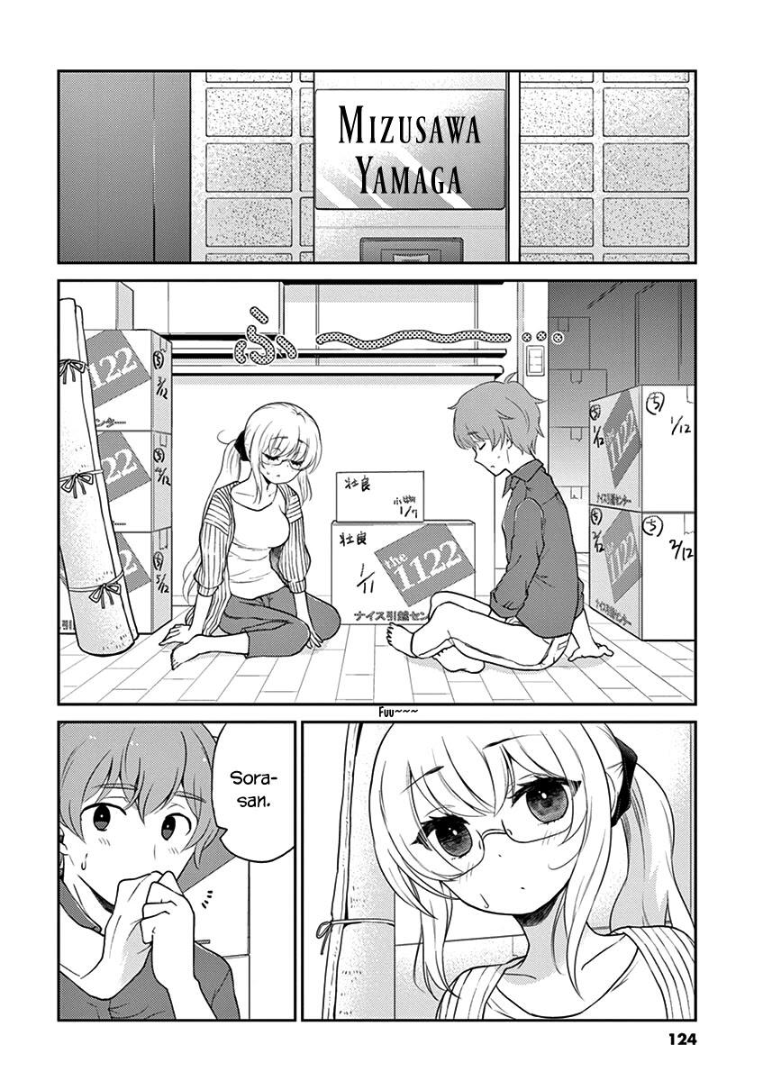 Alcohol Is For Married Couples Chapter 110: A Room For Two page 2 - Mangakakalots.com