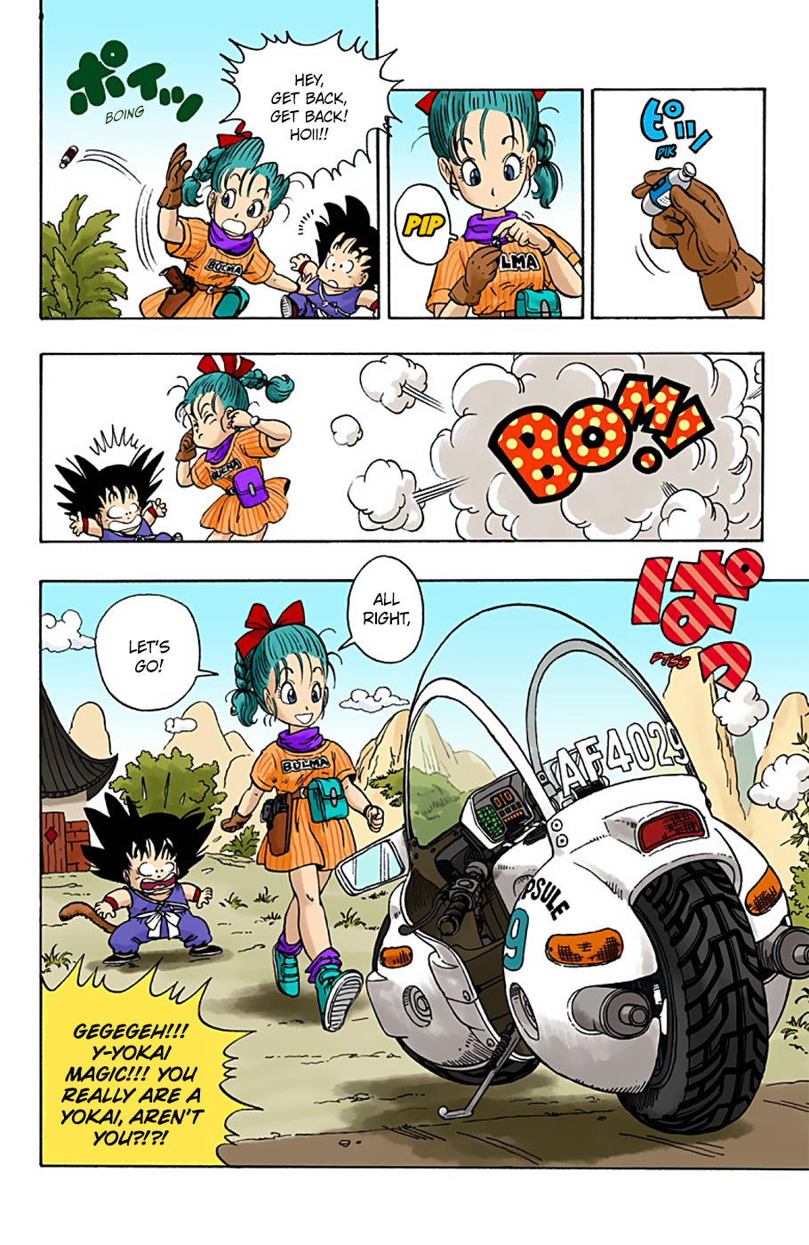 Dragon Ball - Full Color Edition Vol.1 Chapter 1: Bloomers And Son Goku page 24 - Mangakakalot