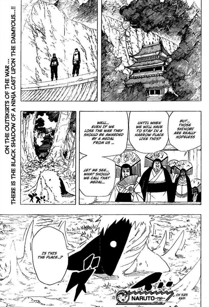 Vol.56 Chapter 525 – Kage, Revived!! | 17 page