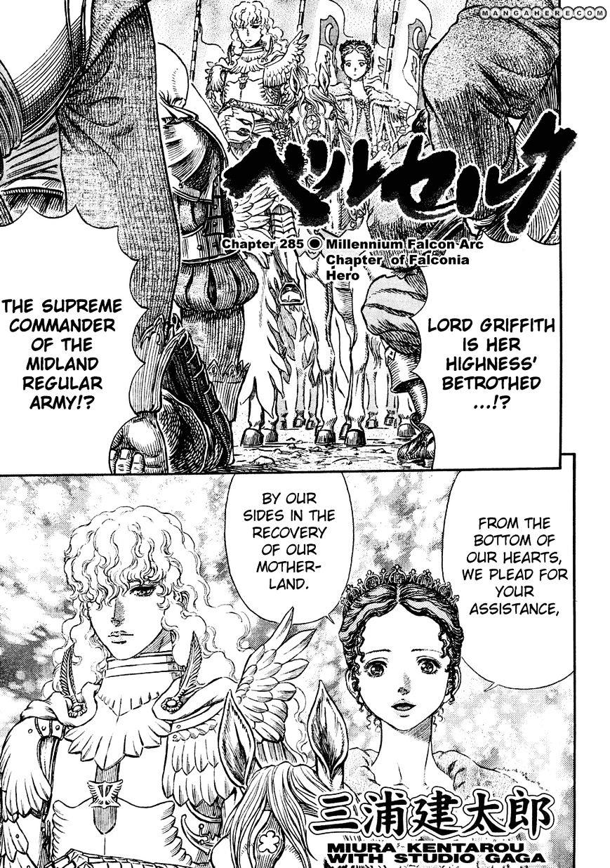 Read Berserk Chapter 42 : The Battle For Doldrey (4) - Manganelo