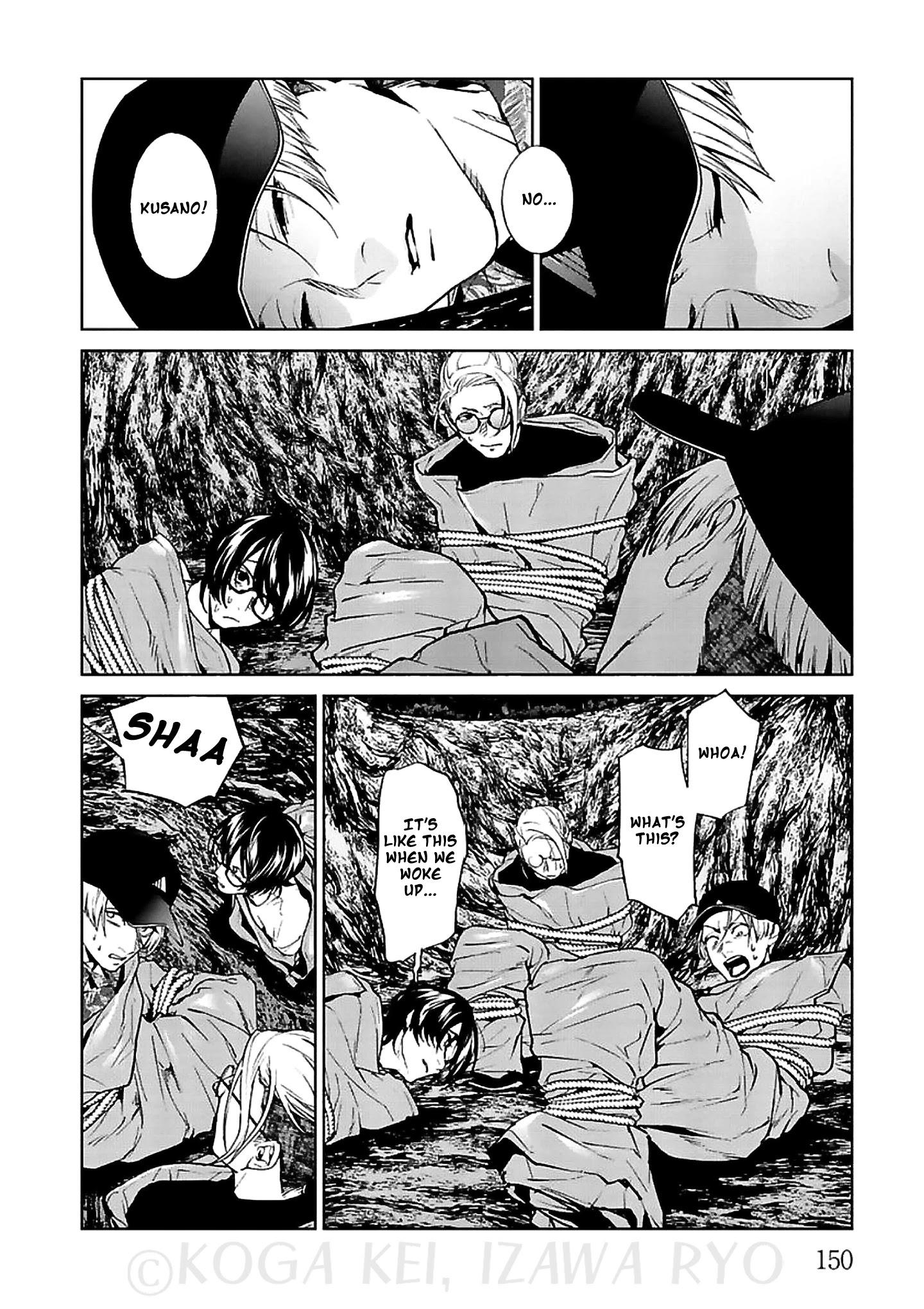 Brutal: Satsujin Kansatsukan No Kokuhaku Chapter 12: Those Who Never Miss A Season page 42 - Mangakakalot