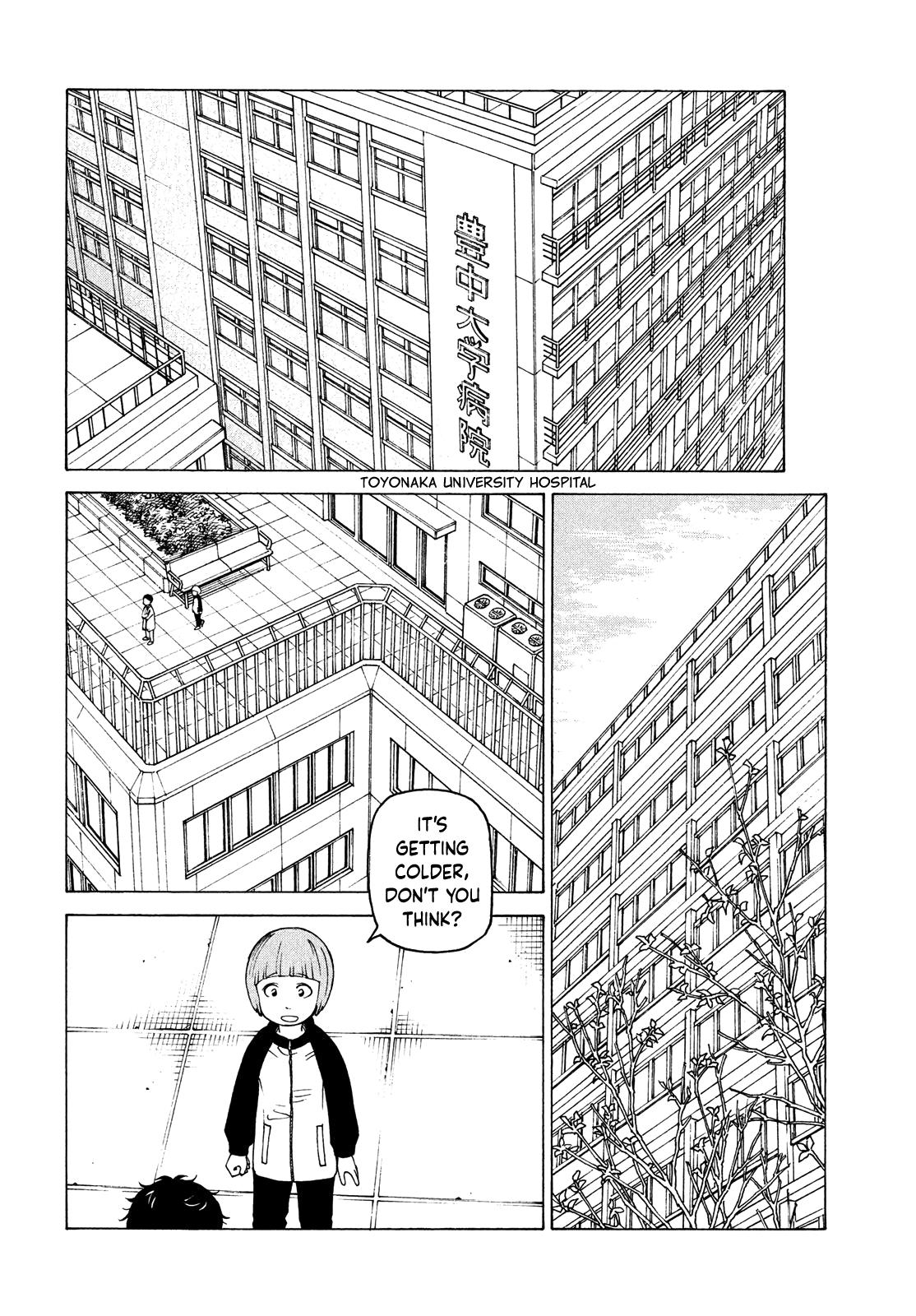 Tengoku Daimakyou Vol.7 Chapter 43: Mikura ➁ page 10 - Mangakakalot