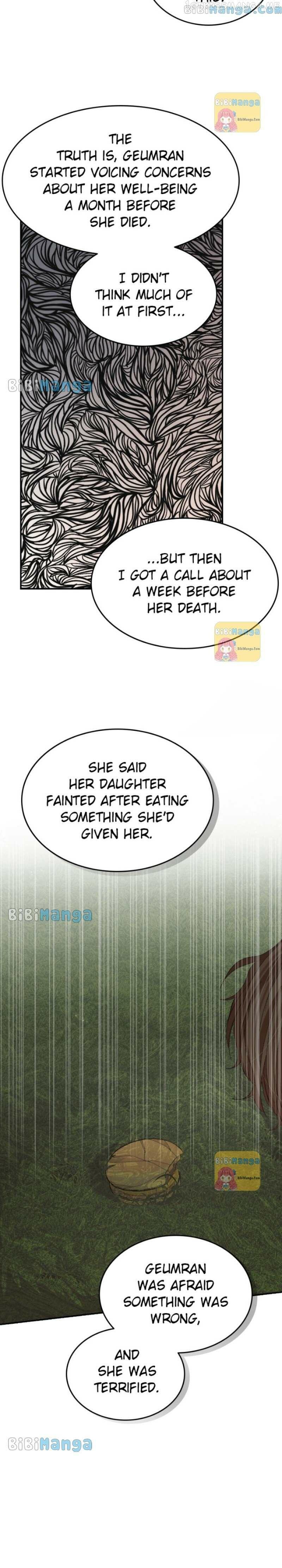The Essence Of A Perfect Marriage Chapter 83 page 7 - Mangakakalot
