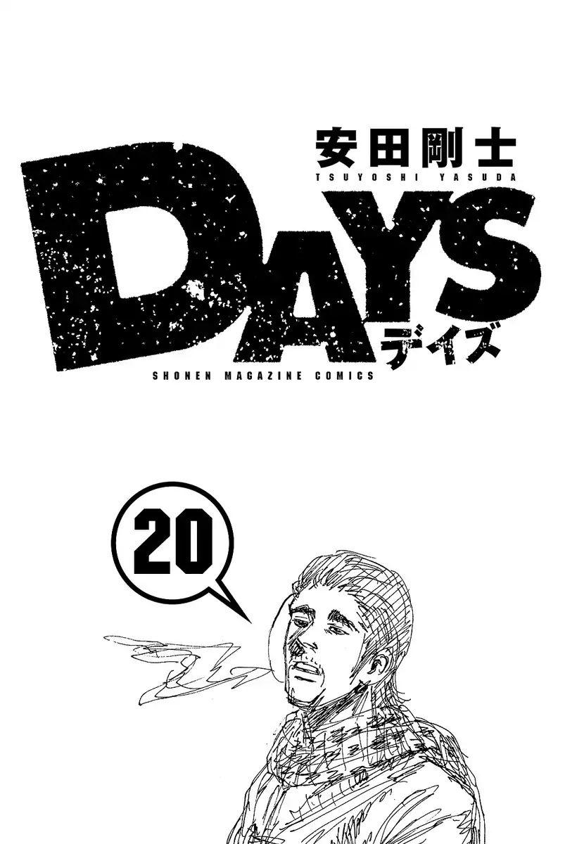 Read Days Days Chapter 170 : Coughing Up Blood 2